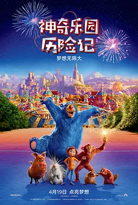 年轻母亲2