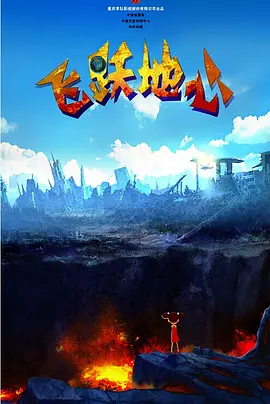 年轻母亲2