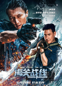 年轻母亲2