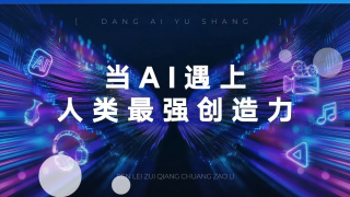 年轻母亲2